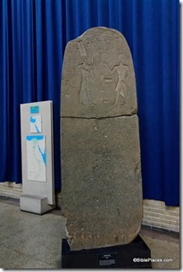 Ramses II triumphal stela, from Beth Shean, tb072311749