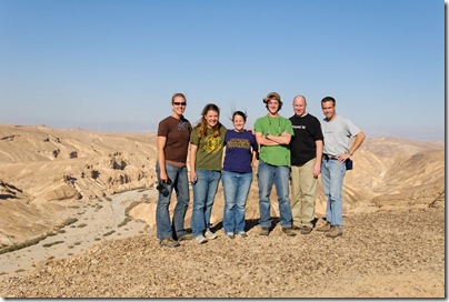 Group at Nahal Paran, tb042007540